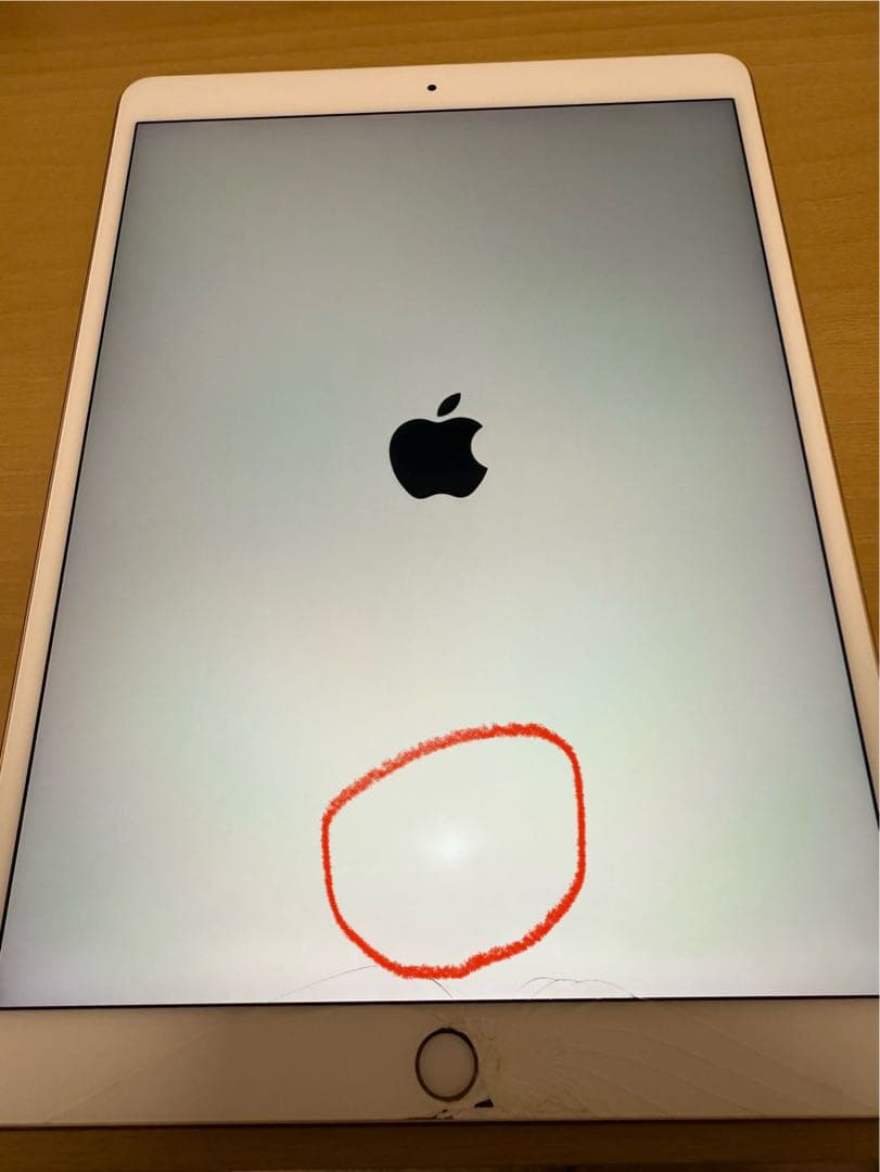 iPad Air 第3世代 64GB WiFiモデル　画面ひびあり