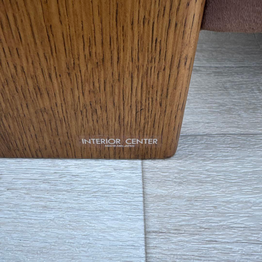 CONDEHOUSE/カンディハウス 「BOLS/ボルス」 1人掛けソファ染革