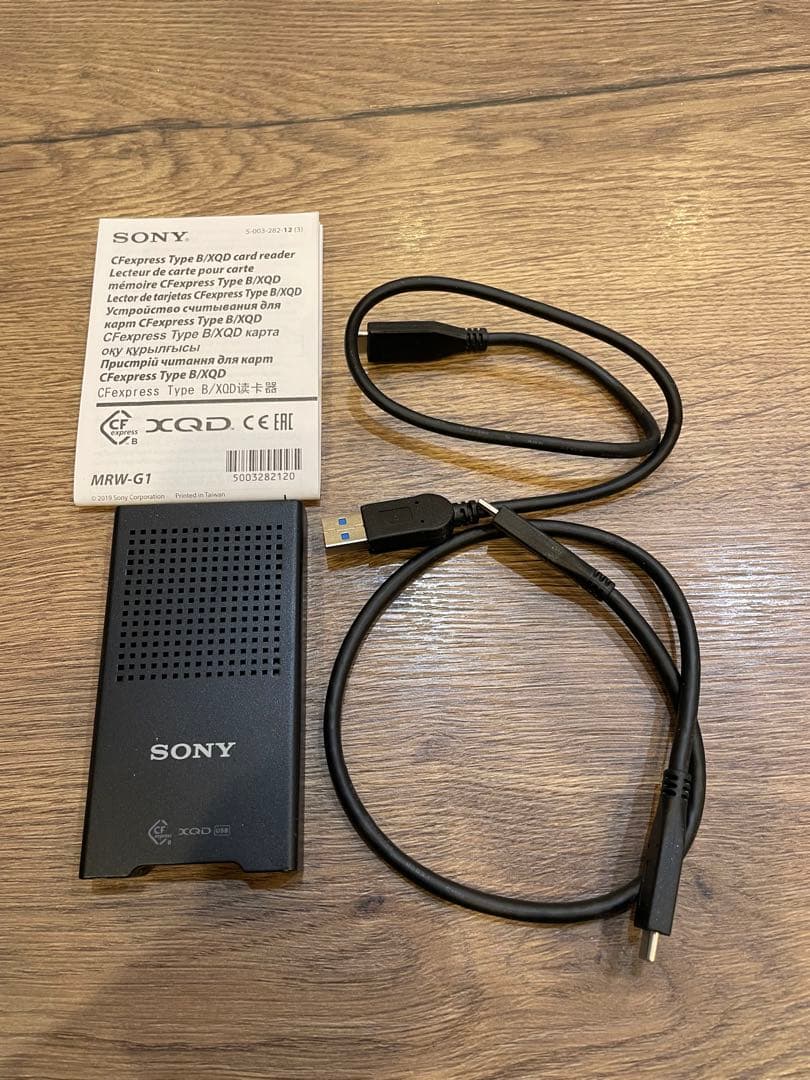SONY MRW-G1 CFexpress Type B/XQDカードリーダー