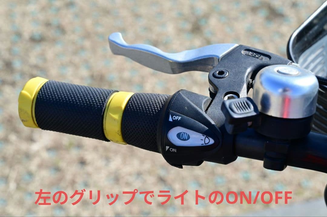 【東京練馬区内・引取限定】ブリジストン　クロスファイヤージュニア【24インチ】