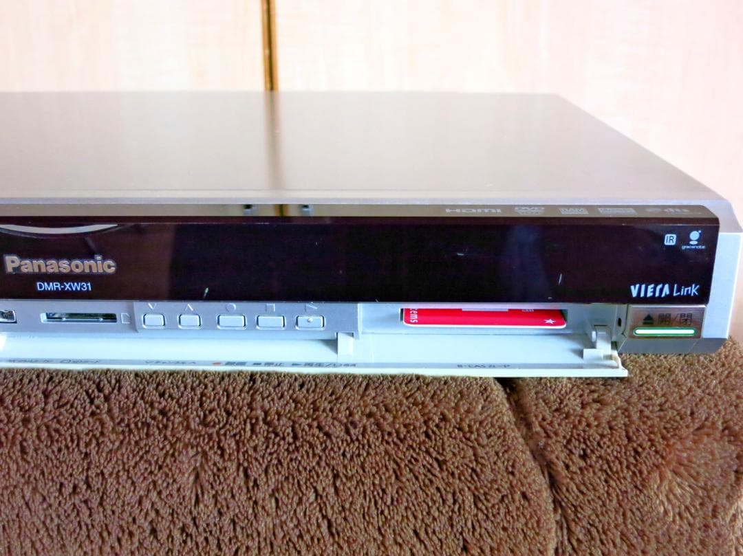 Panasonic HDD内蔵W録画DVDレコーダー DMR-XW31
