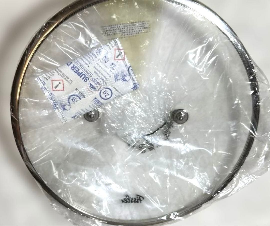 新品【フィスラー】ドイツ サンフランシスコ シチューポット24cm ステンレス製