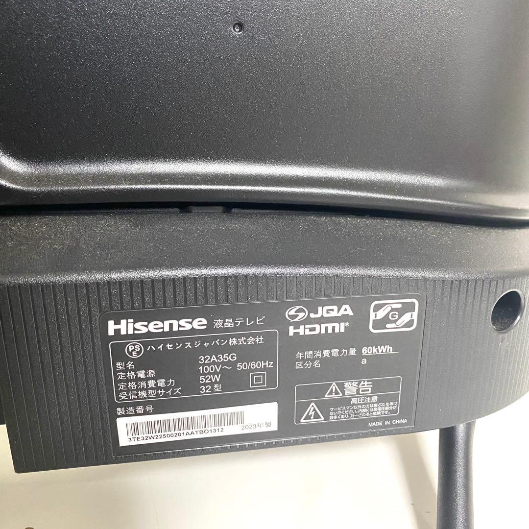 Hisense ハイセンス 32V型 液晶テレビ 32A35G 2023年製