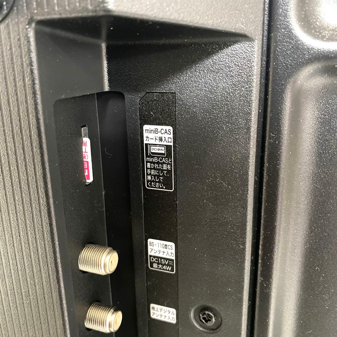 Hisense ハイセンス 32V型 液晶テレビ 32A35G 2023年製