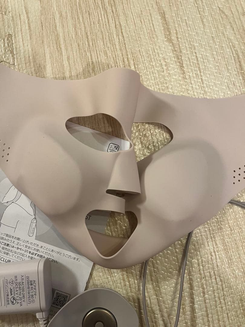 美品 Panasonic EH-SM50 イオンブースト美顔器（マスク型）