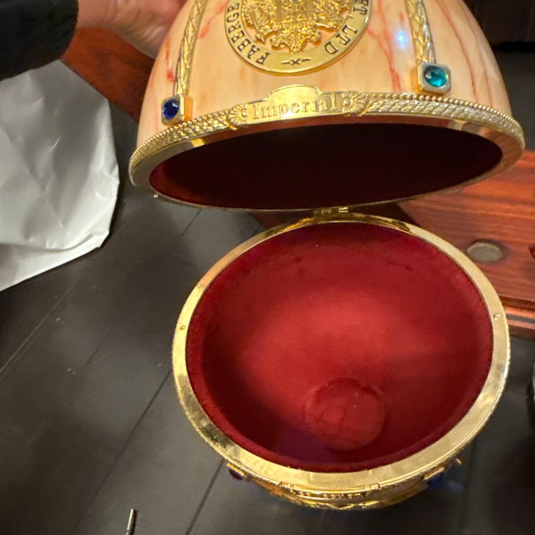 インペリアルコレクション　コニャック