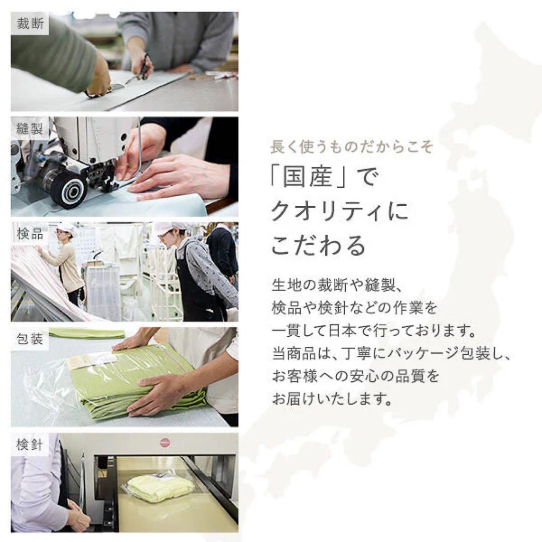 【新品】ドレープカーテン＋レースカーテン幅100cm/丈210cm（各2枚入り）