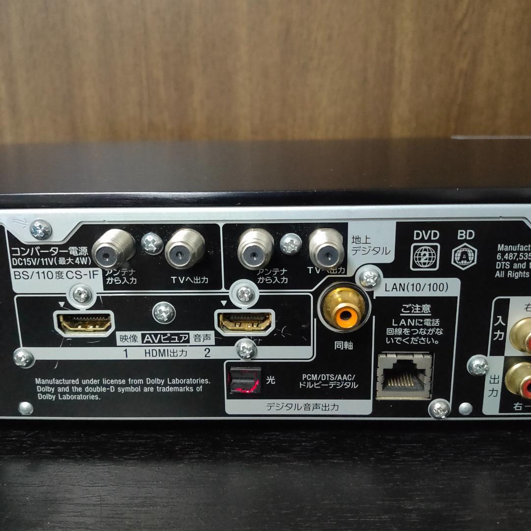 SONY BDZ-AX1000 ソニー ブルーレイレコーダー　訳あり