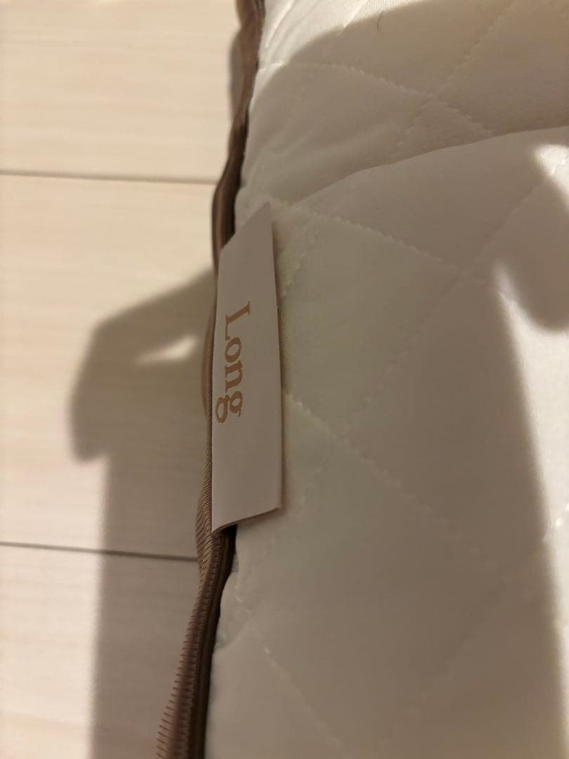 じぶんまくらロング