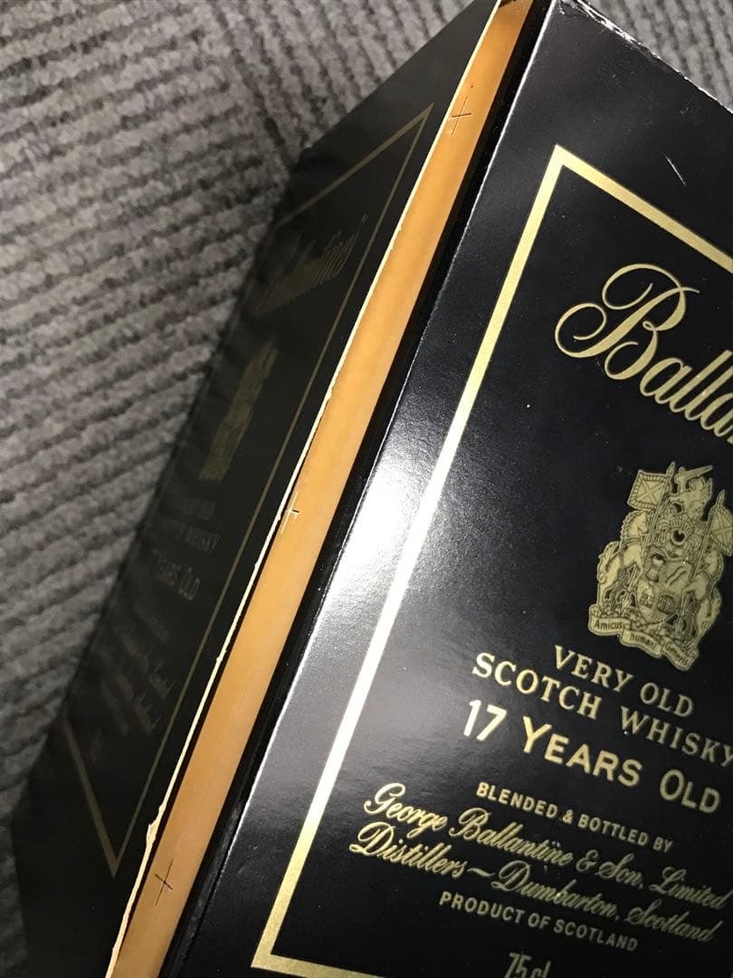 バランタイン　17年　黒陶器ボトル