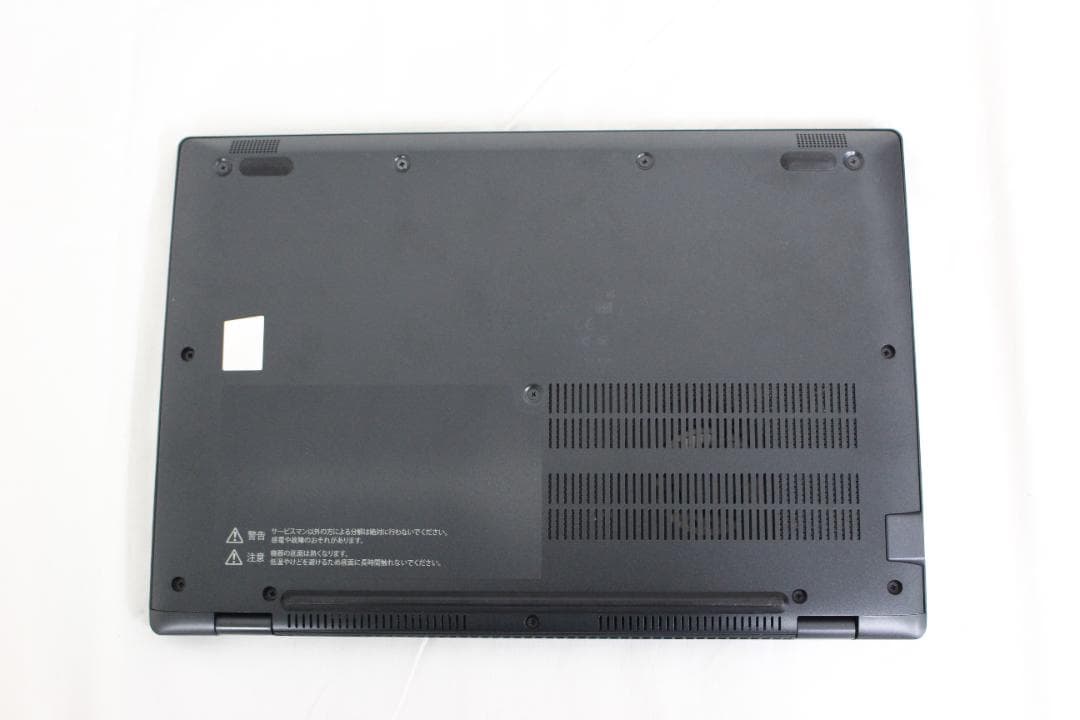 【整備済み品】 美品 Dynabook G83/HU Win11＆Office①