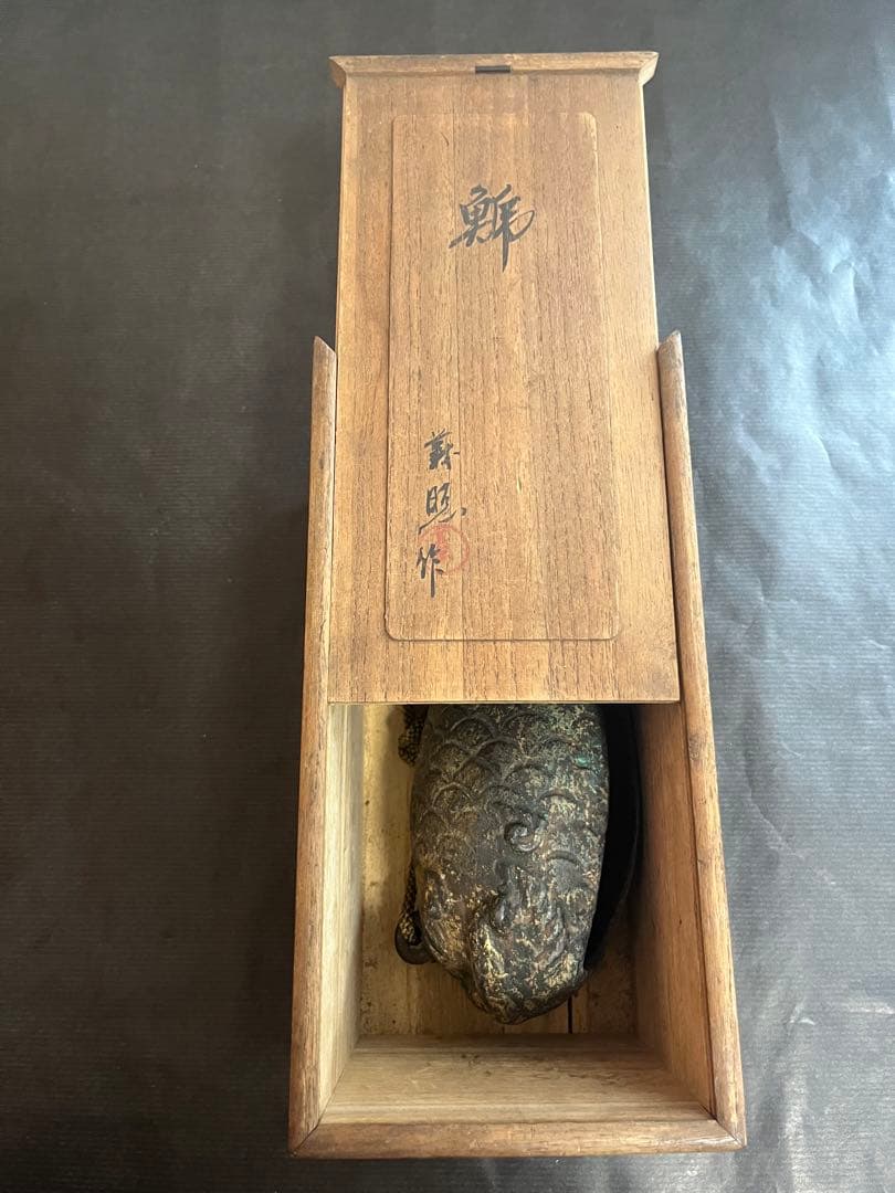 希少品　魚鼓 魚板 仏具 古民具 時代物　茶道 茶事懐石の鳴り物 禅院　骨董 鯱
