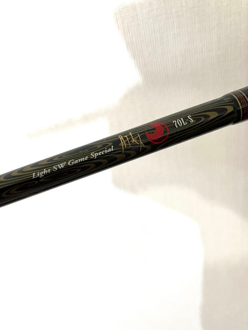 ダイワ　月下美人・ソルティスト ST-70L-S ソリッド