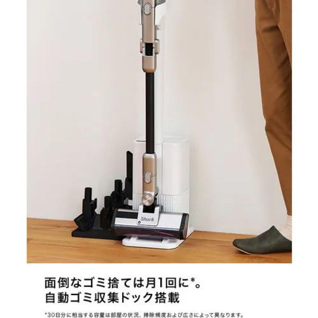 【新品未開封】Sense iQ+ IW3241JBK [ライトチタニウム]