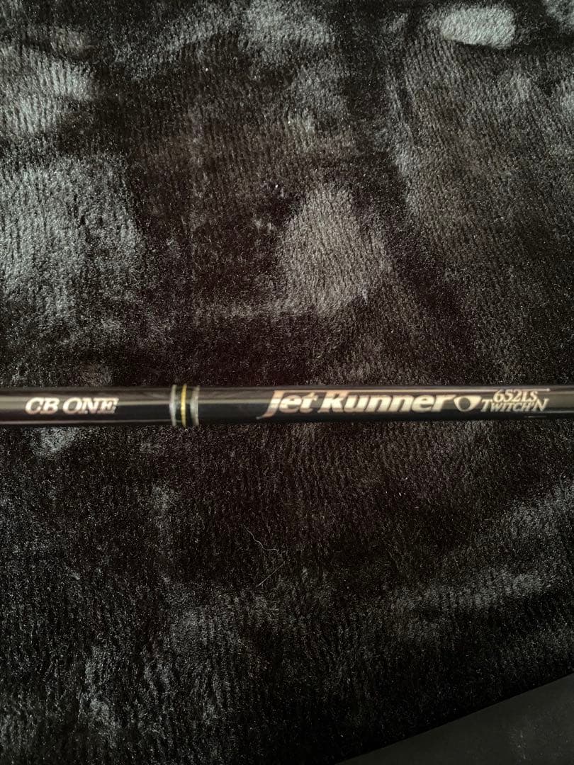 ロッド CB ONE 652LS