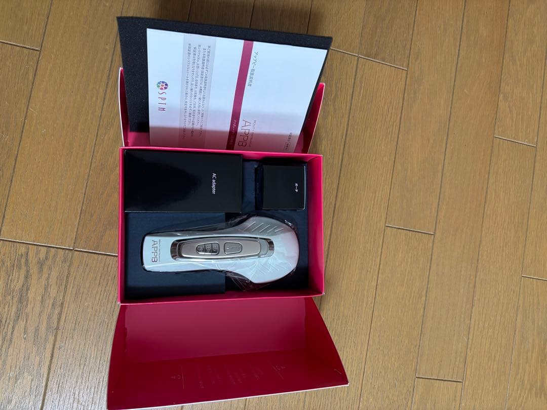 【新品】セプテム　アップビー＜メソポレーター（美容機器）