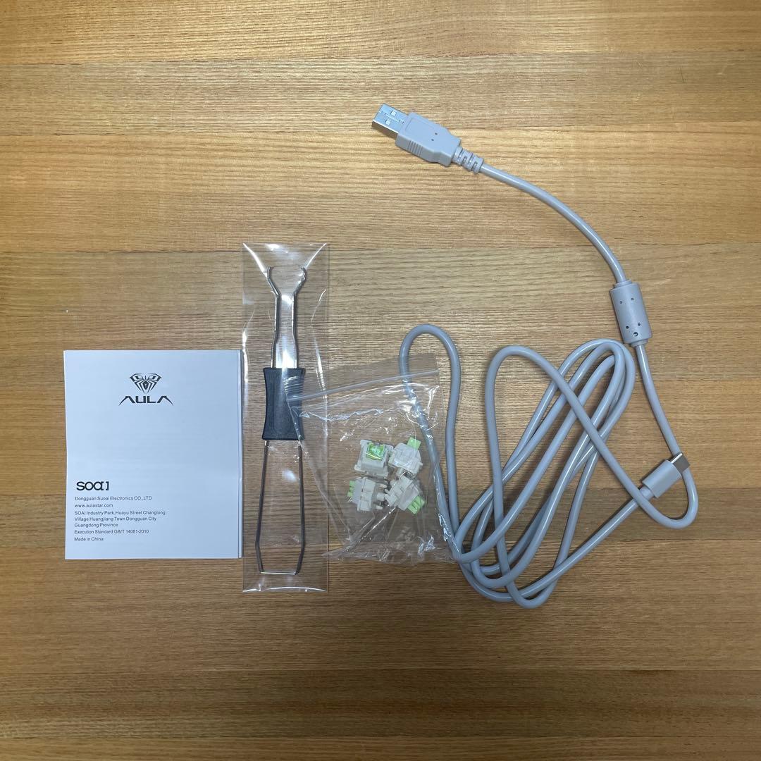 AULA F99 メカニカルキーボード