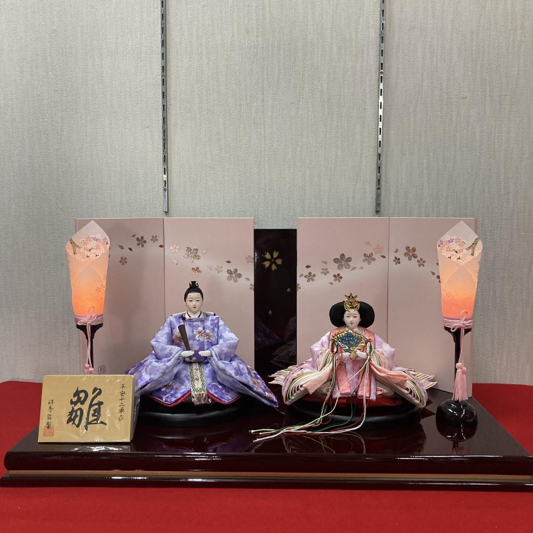 F3 三五サイズの親王のみ　ひな人形親王飾り　雛飾り　雛人形　ひな祭り