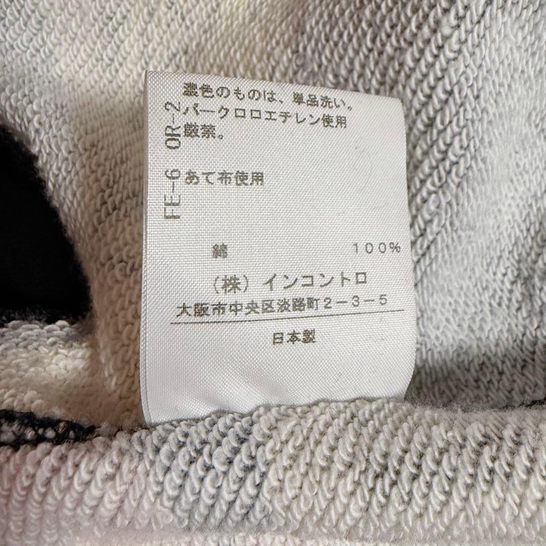 vivienne westwood ANGLOMANIA スウェット