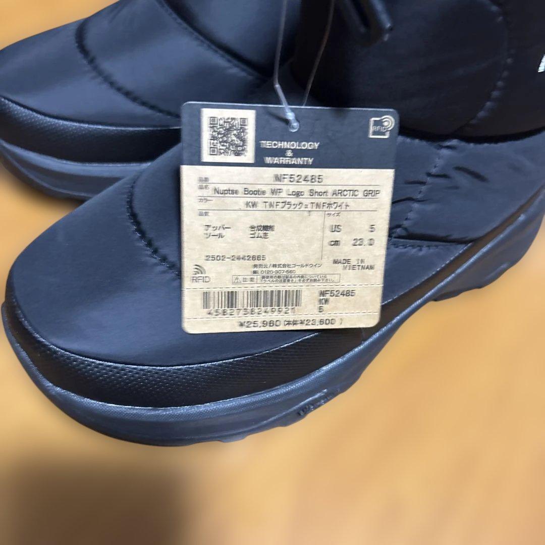 ノースフェイス ヌプシ 23cm　NF52485