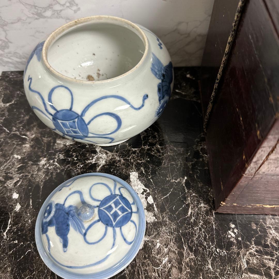 李朝、　分院、獅子、宝寿紋、蓋付き、壺。