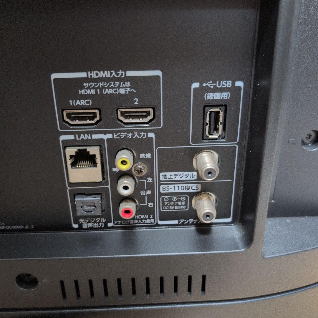 TOSHIBA REGZA 40S21 19年製