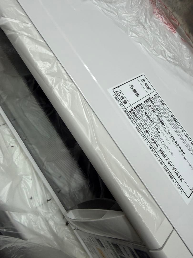 IMBH-T17-6 電子レンジ