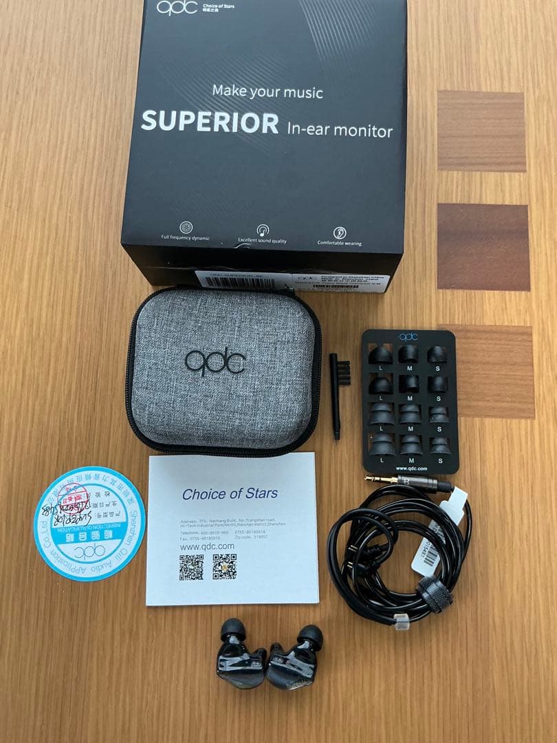 qdc SUPERIOR 有線イヤホンBK及び専用4.4㎜リケーブル