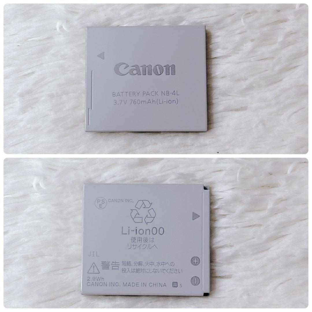 【美品 ・人気・Wi-Fi搭載 】Canon IXY 620Fデジカメ ピンク