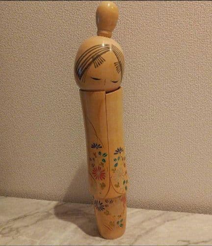 佐藤翠崕 創作こけし 菊の想い 内閣総理大臣賞受賞作家