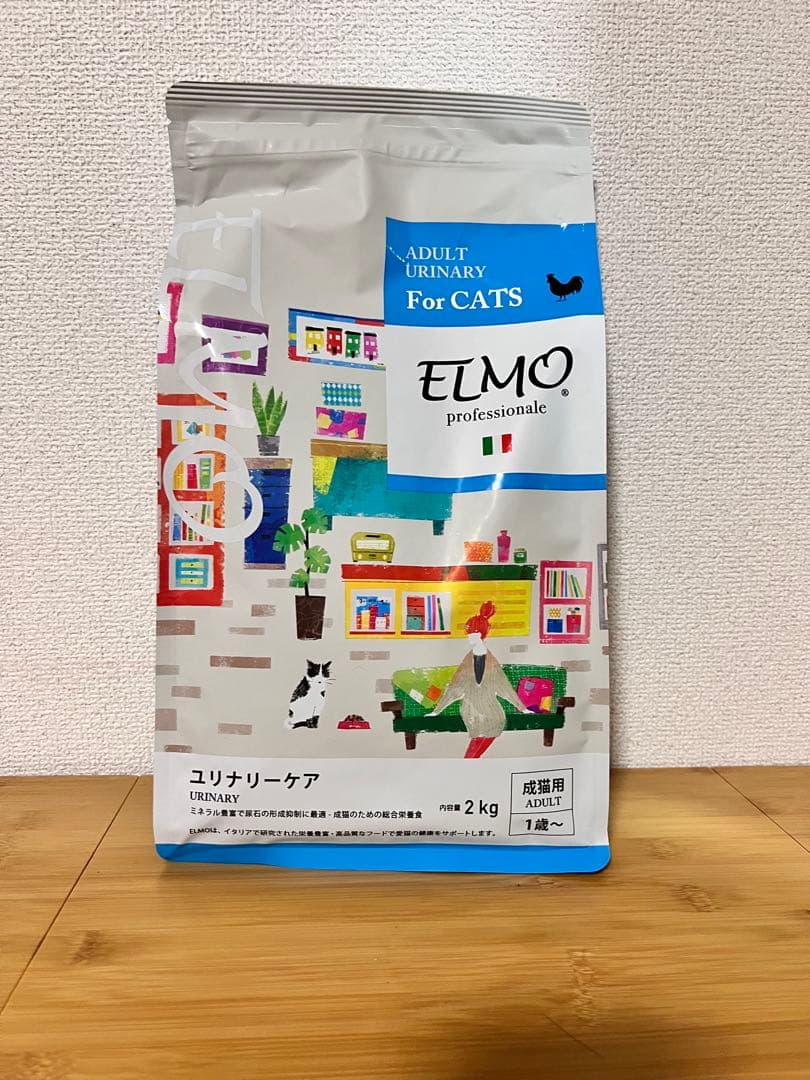 ELMO プロフェッショナル ユリナリーケア 2kg 7袋