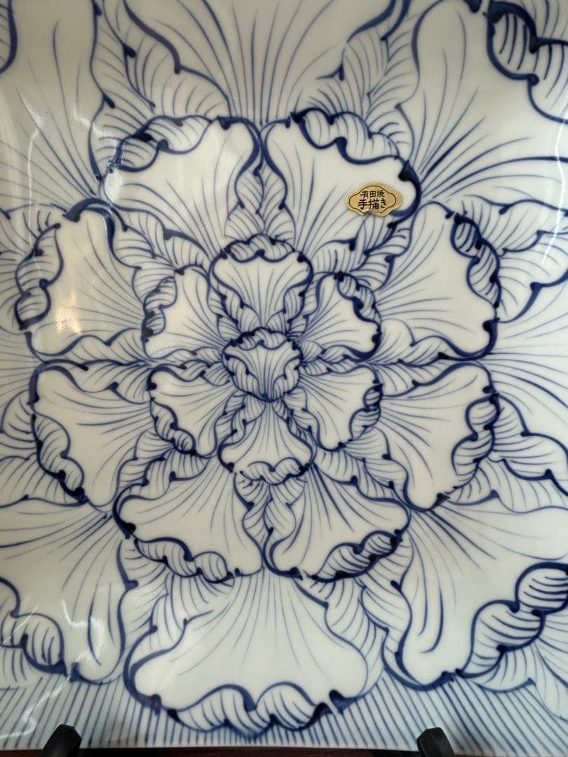 有田焼そうた窯　花弁紋9寸　正方形角盛皿