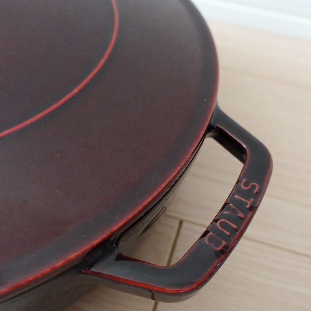 希少 STAUB ストウブ　ブレイザー ソテーパン　28cm　グレナディンレッド