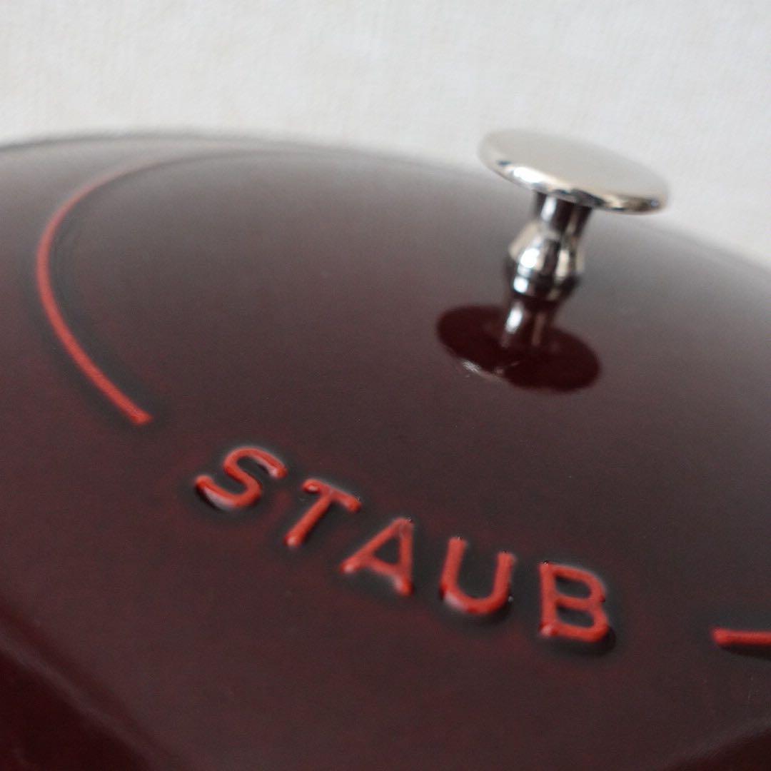 希少 STAUB ストウブ　ブレイザー ソテーパン　28cm　グレナディンレッド