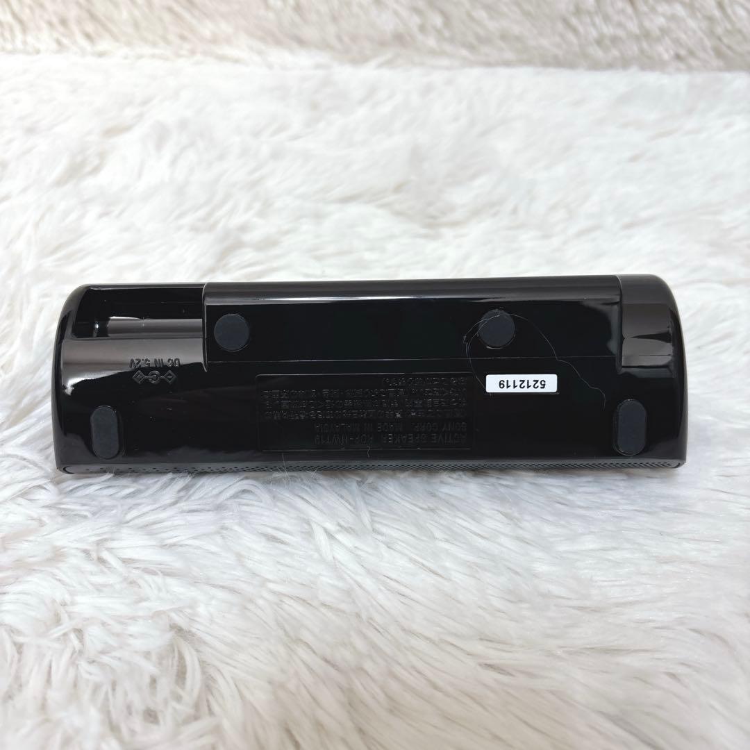 SONY ウォークマン NW-S313 4GB ブラック