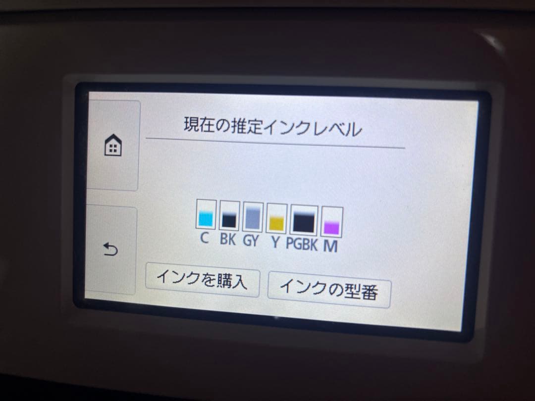 美品　Canon TS8430 動作確認済 完動品