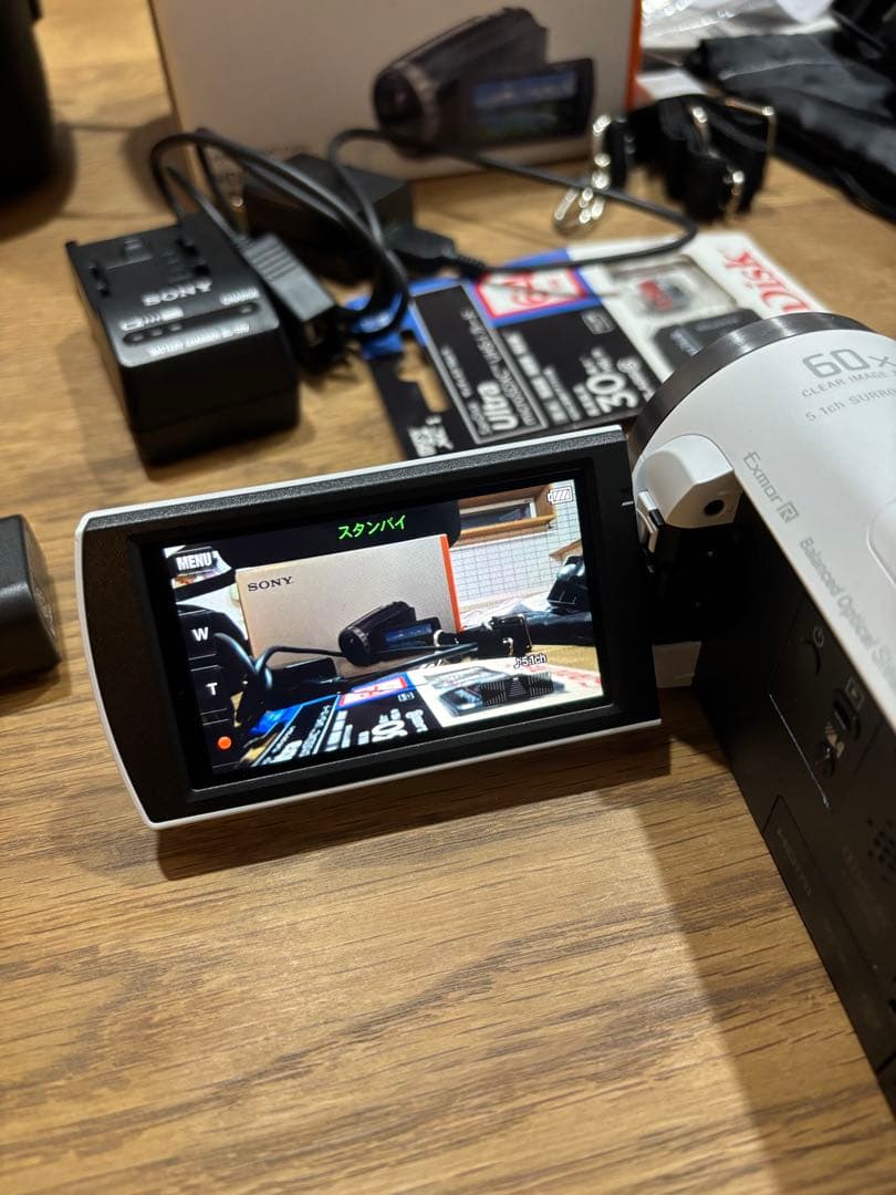 SONYハンディーカム　HDR-CX675 アクセサリー 三脚付属　ホワイト