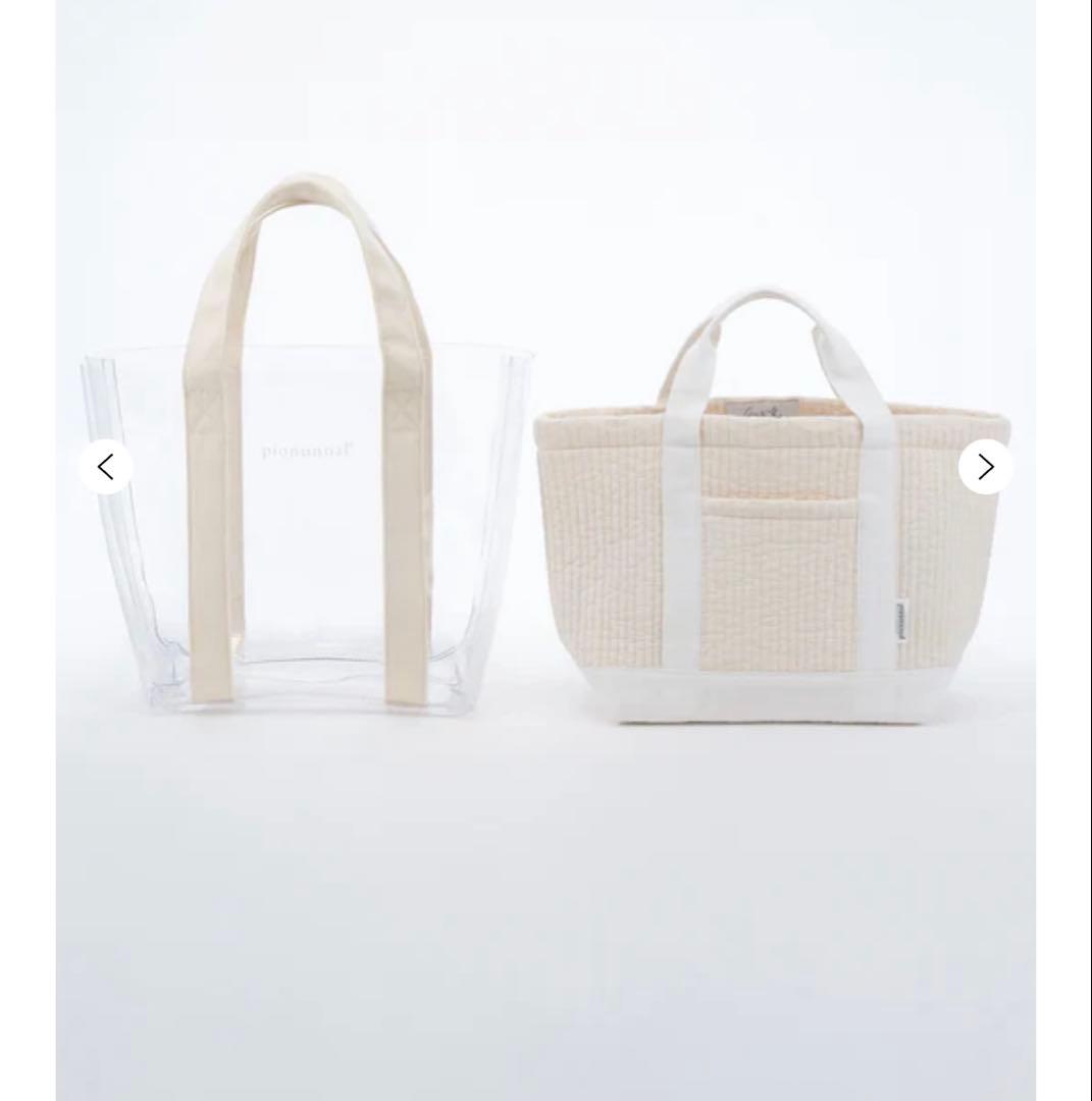 【最終価格】ピオヌンナル モアナ サムシングブルー