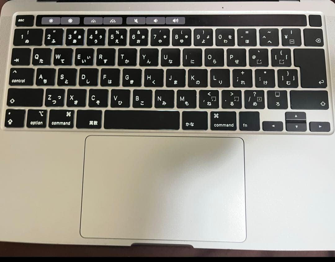 MacBook Pro 13.3インチ 256GB