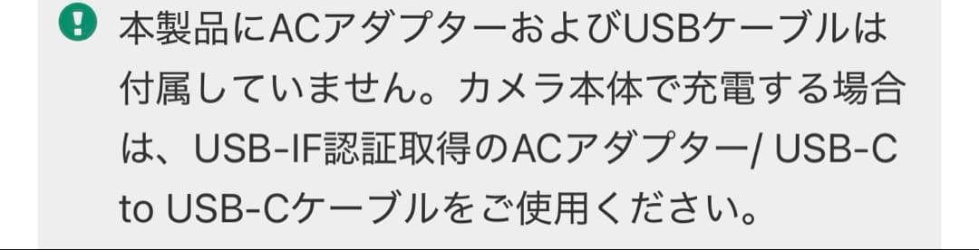 Fujifilm x-half X-HF1チャコールシルバー