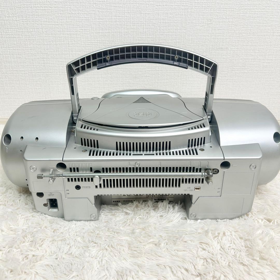 【セール！希少！】SHARP シャープ　MD/CDシステム　MD-F220