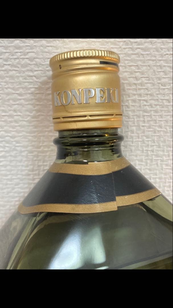 【レア】本場泡盛　紺碧　KONPEKI 7　43度　720ml 瓶熟40余年