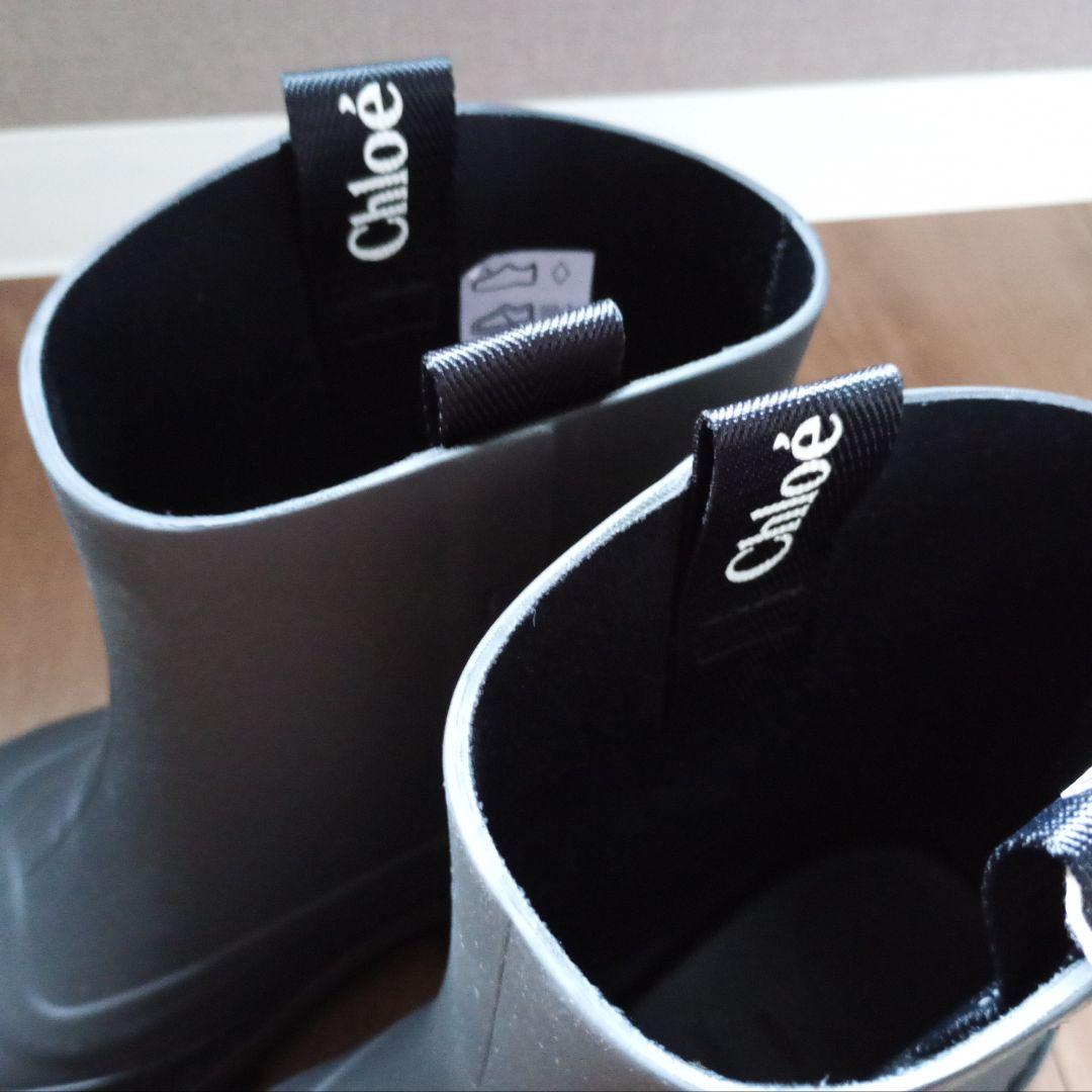 Chloe クロエ レインブーツ ラバー レイナ (ブラック) 38 25cm