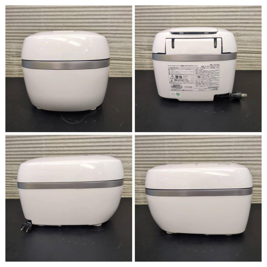 ☆タイガー　 圧力 IHジャー炊飯器　3.5合　JPD-G060　2020年製