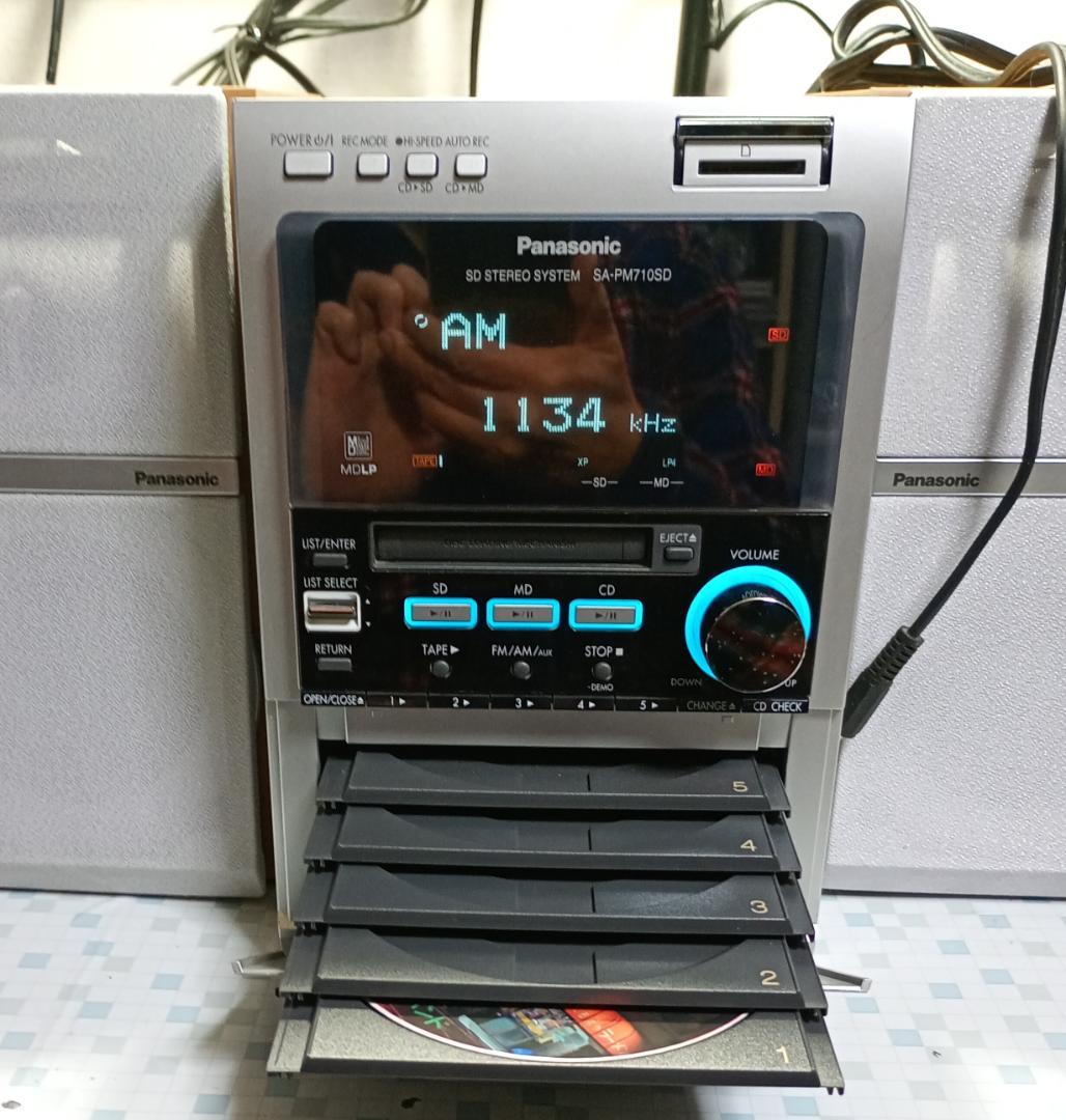 Panasonic SC-PM710SD CD/MD/SD/BT対応　動作良好