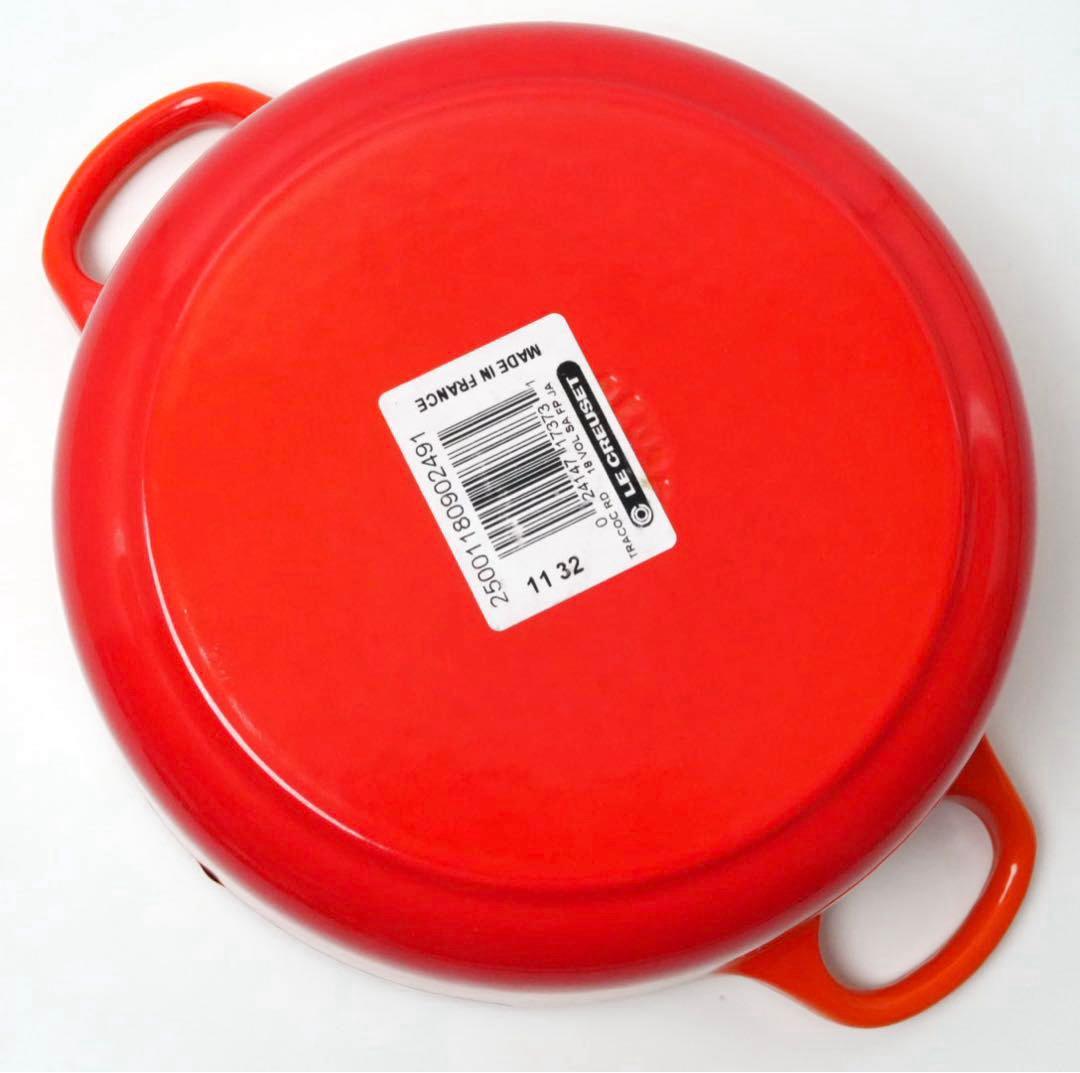 【新品】LE CREUSET　ココット ロンド オレンジ 18cm