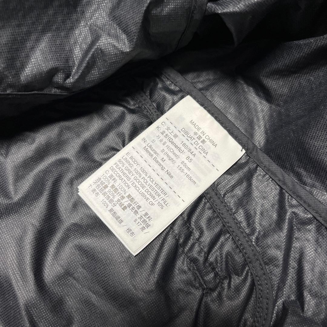 NIKE(ナイキ) AEROLOFT FLASH VEST Black 新品