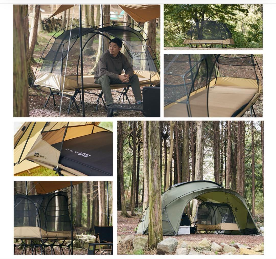 新品‼️ WAQ Astra CTインナー コット用テント wideサイズ