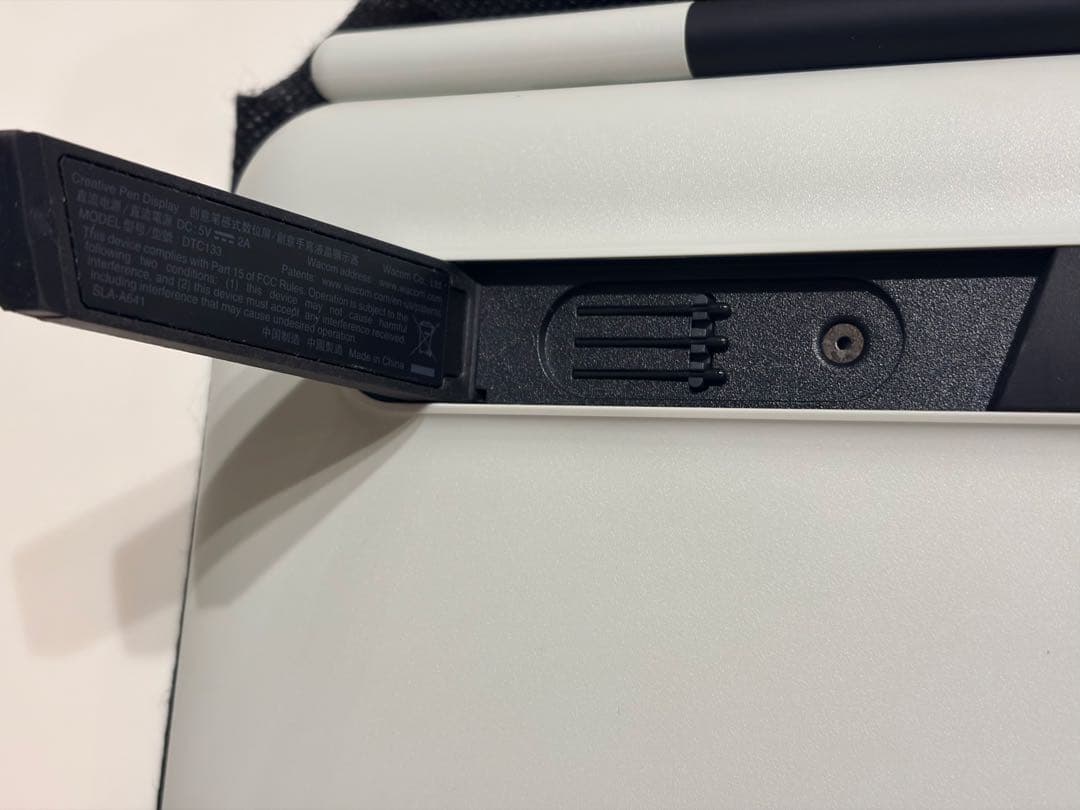 Wacom one 液晶タブレット