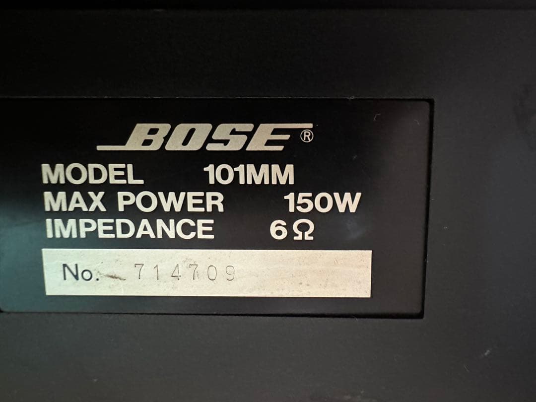 音出し確認済み　Bose MODEL 101MM